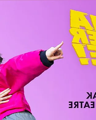 Ilana Glazer Troy
