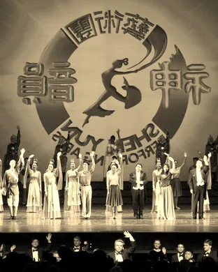 Shen Yun Performing Arts Mississauga