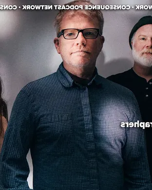 The New Pornographers Albany